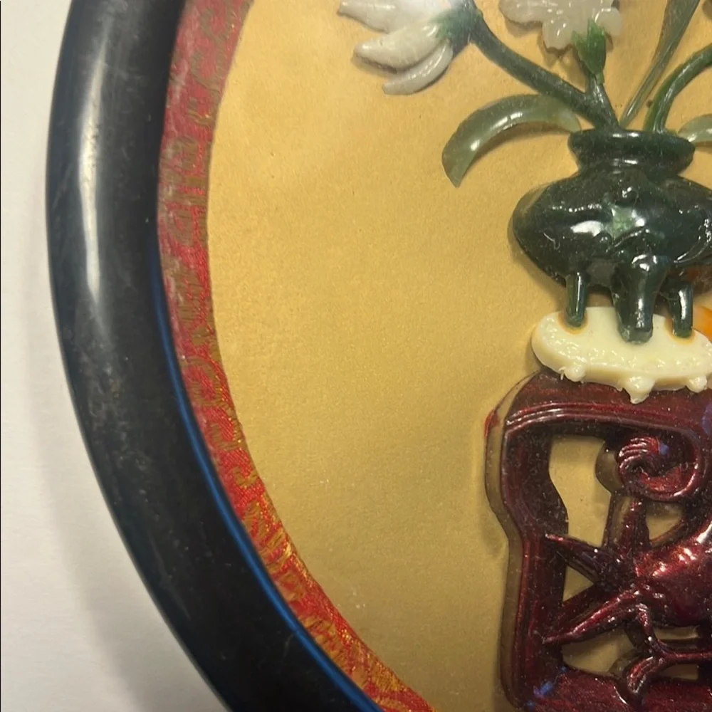 N/A round decorative